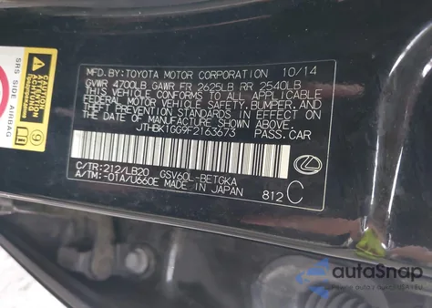 2015 Lexus Es 350 from USA, damaged, VIN JTHBK1GG9F2163673